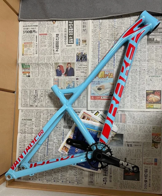 Mondraker Vantage RR 2018 マウンテンバイクフレーム Mondraker Vantage RR 2018 マウンテンバイクフレーム Vélo Mondraker