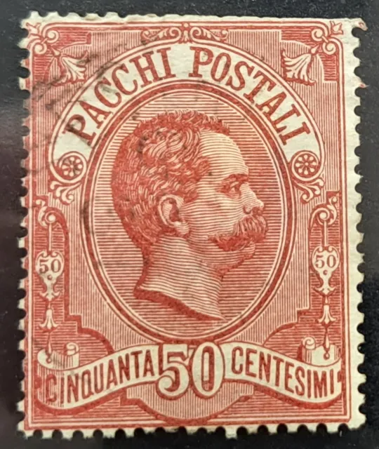 Italy Stamp Sc Q3, 1884-86 Parcel Post Stamp, Used VF CV$ 14.50 (AS)