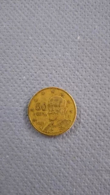 Seltene 50 Cent Münze Lepta Griechenland 2002 Aenta