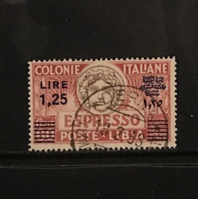 COLONIE LIBIA 1923 ESPRESSI n.7 60c US 