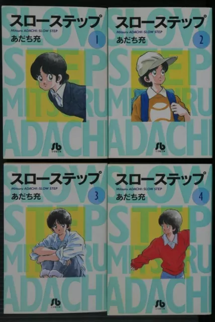 Slow Step Vol.1-4 - Mitsuru Adachi, ensemble manga complet (taille Bunko)...