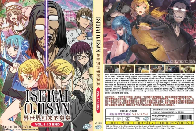DVD Anime Isekai Nonbiri Nouka(1-12End) English Subtitle & All Region