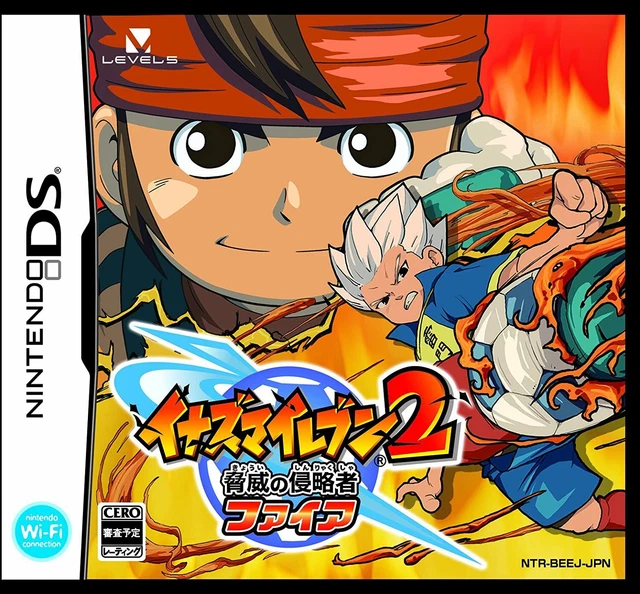 Level five Inazuma Eleven 2 Threat Invader Fire