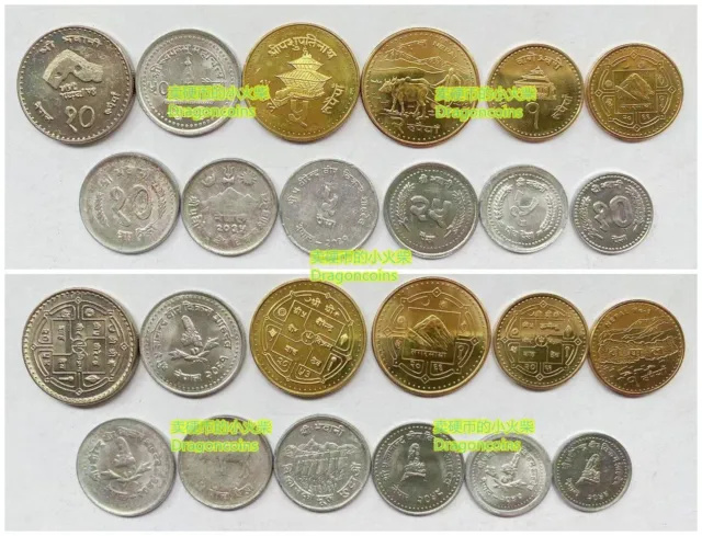 Nepal 12 coins set 1 2 5 10 20 25 50 Paisa & Rupees coins lot AU UNC