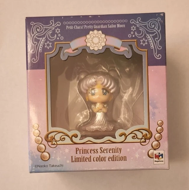 2016 Sailor Moon Exhibition Princess Serenity Limited Color Edition (Brand New)