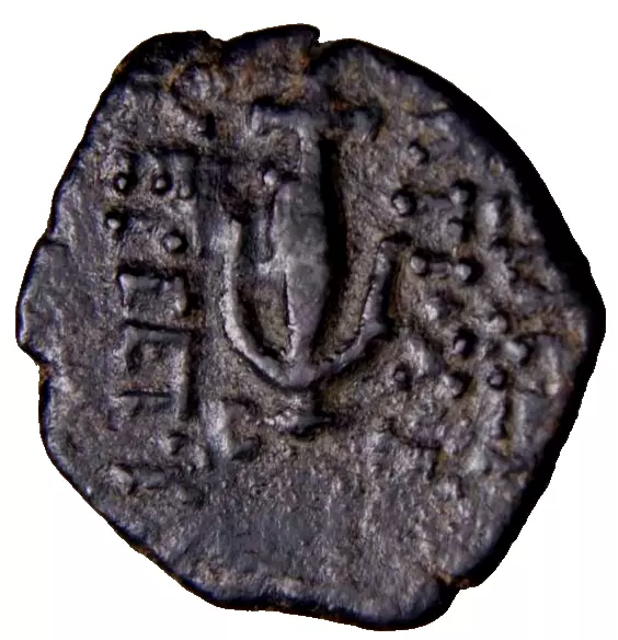 JUDAEA, Hasmoneans. John Hyrkanos Seleukid Anchor Jerusalem Æ Prutah Greek Coin