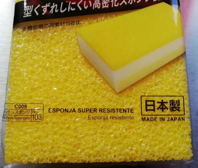 2 esponjas japonesas para lavar platos rara daiso * amarilla brillante * hecha en Japón 2