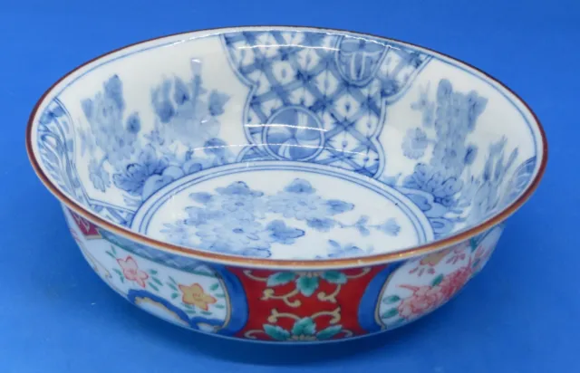 Japanese Imari vintage Art Deco oriental antique small bowl / dish
