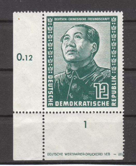 DDR - Mi.Nr. 286 DV Eckrand mit Druckvermerk postfrisch