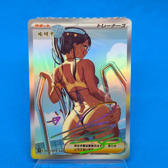 pokemon ceruledge card Amazon.com: Ceruledge 098/193 - Paldea Evolved - Pokemon Evolution Set - 3  Card Lot