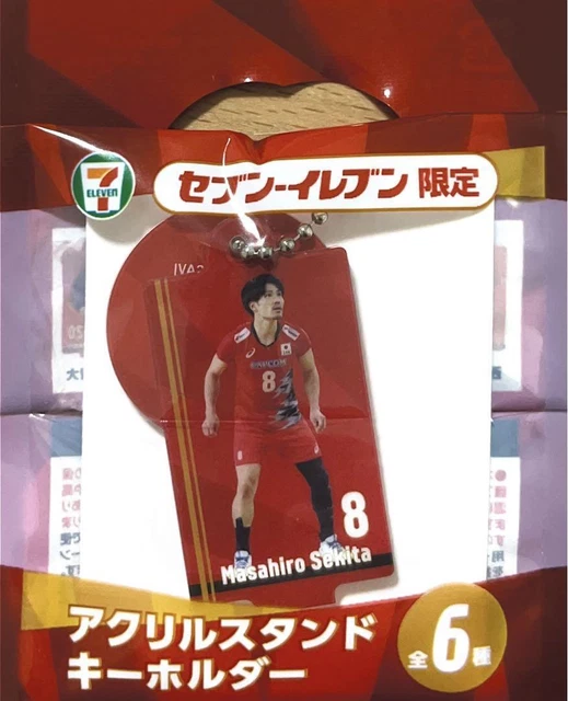SEIHIRO SEKIDA 7ELEVEN Acrylic St Keychain Volleyball £20.76 PicClick UK