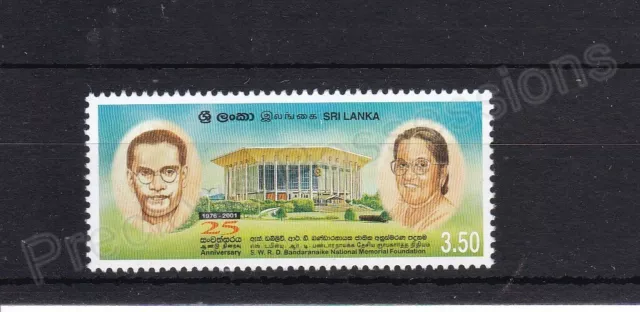 Sri Lanka Mnh Stamp 2001 S W R D Bandaranaike Memorial Fund Sg 1558