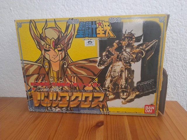 SAINT SEIYA VINTAGE Shaka Vierge BANDAI japonais 1987 Boite seule
