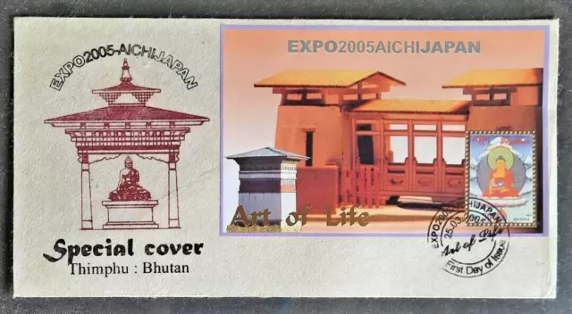 158. Bhutan 2005 Tampon M/S Art De Vie, Bouddhisme, Expo 2005 - Aichi Japon FDC