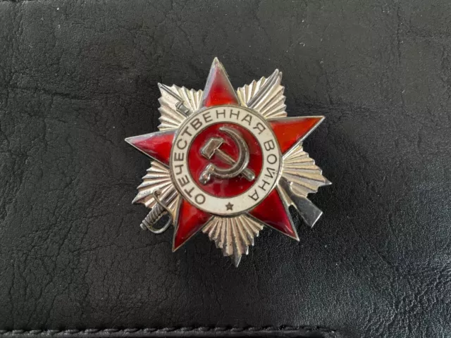 CCCP - USSR Soviet Russian Military Order of the Patriotic War Medal 2nd Class