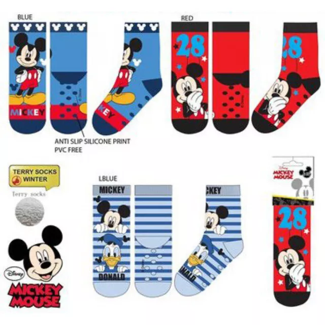 Neu 1 / 3 paar ABS Socken Mickey Maus, Donald Duck Kinder Strümpfe Disney HU0659