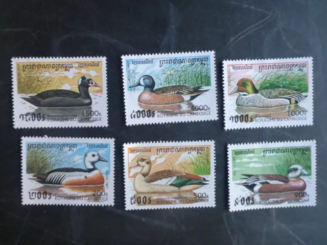 Cambodia 1997 Ducks Set 6 Mint Stamps Muh