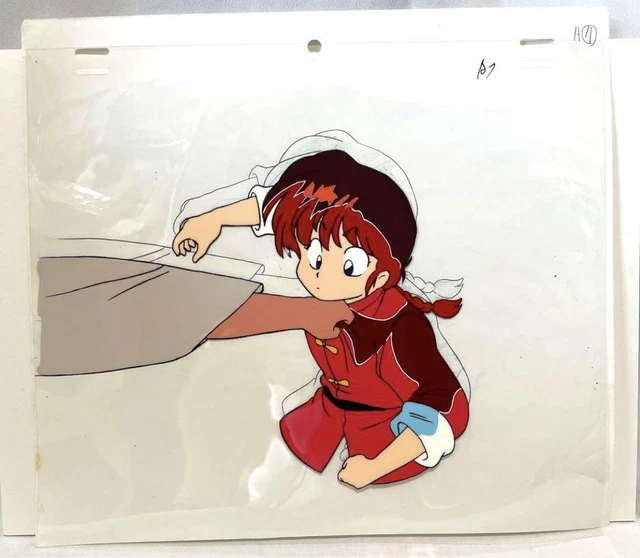 Figurine Qposket Ranma 1/2 – Ranma Saotome, Couleur B, Neuve Scellée