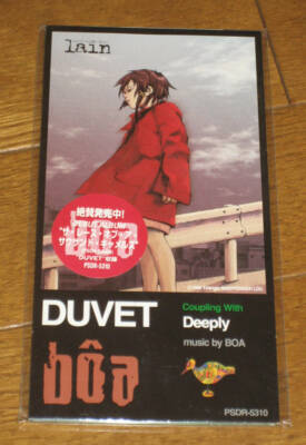 BOA DUVET SERIAL experiments lain Anime theme song CD 1998 Rare $73.98