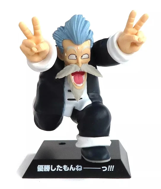 Figurine dragon Ball Dbz Hachette Legend Of Manga Rare Jacky shun
