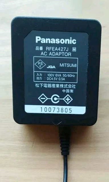DELL Inspiron 14 5000 シリーズ 2-in1 -5482 Multipurpose AC to DC Adapters, Multipurpose Batteries