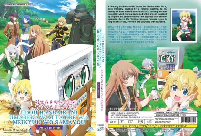 ANIME DVD~ENGLISH DUBBED~Kami-Tachi Ni Hirowareta Otoko Season  2(1-12End)+GIFT