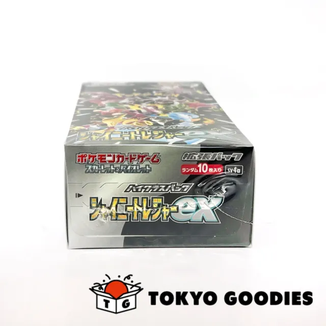 Shiny Treasure ex Pokémon Booster Box Japanese Scarlet & Violet Sealed w/shrink 2
