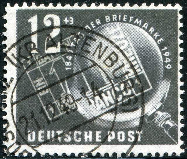 LOT DE 45 timbres Allemagne RDA/DDR oblitérés Célébrités petits formats