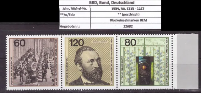 12682 BRD Bund 1984 MiN 1215-1217 mit Rand rechts, postfrisch, Blockeinzelmarken