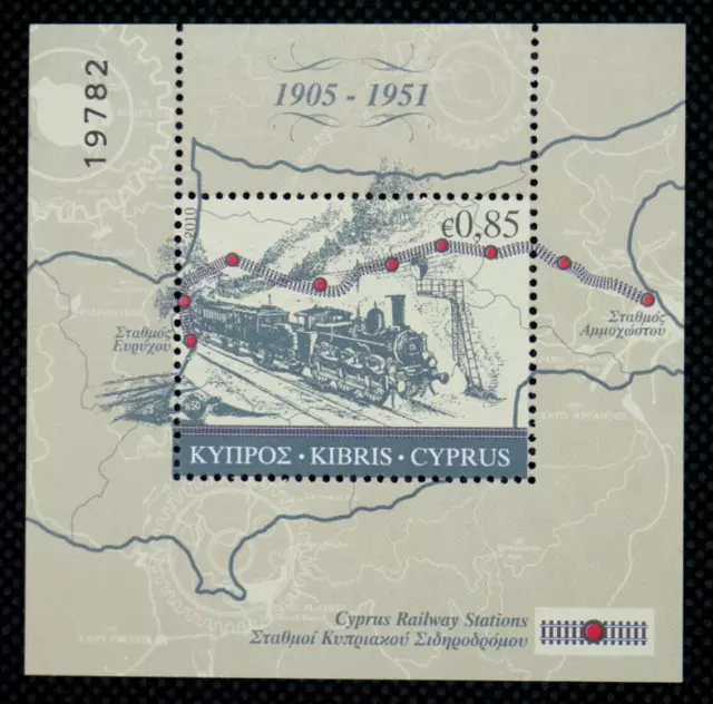 CYPRUS - 2010 - Trains - Cyprus Railway Stations - Min Sht - MNH - SG MS1224