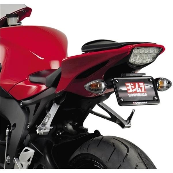 Yoshimura Fender Eliminator Kit - 070BG120203