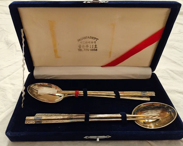 Korean Vintage Fine Silver Chopstick and Spoon Set