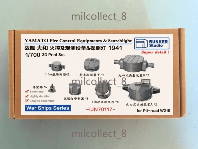 Other Models & Kits, Models & Kits, Toys & Hobbies - PicClick
