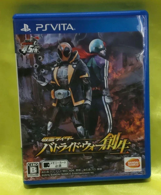 Jeu PS Vita Kamen Rider Battride War Sousei - Import Japon - Occasion Bon état