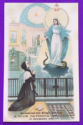 SANTINO HOLY CARD SUOR EUGENIE JOUBERT 
