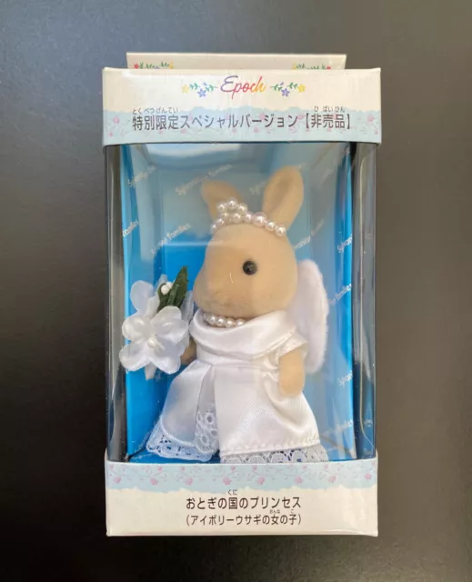 Figura Game Boy de Sylvanian Families Bosque Brumoso Hada Marfil Conejo Princesa