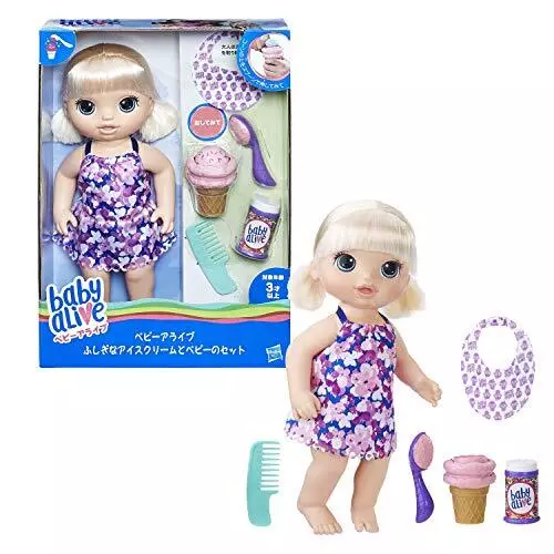 New Hasbro Baby Alive Magical Scoops Baby Blonde C1090 Mysterious ice cream bab