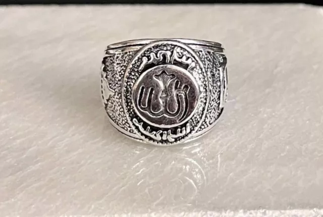 Men’s Turkish Ottoman Ring - Arabic Islamic Scripture, Allah, Size 10, Silver