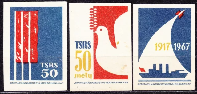 SU LTSR 1967 Matchbox Label # 01-3 set, 50 anni. 1917-1967