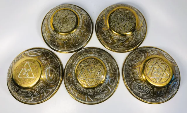 Antique Hand-Made Judiaca Damascus Islamic Silver Overlay Copper Set of 5 Bowls 3