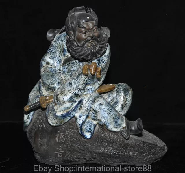 11.6" Rare Old China Wucai Porcelain Feng Shui Zhong Kui Hold Sword Bat Statue