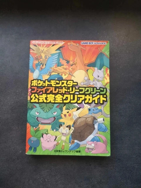 Booster Pokémon Battle E+ Rouge Feu Vert Feuille