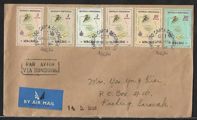 Portuguese Macau To Sarawak Via Hong Kong Air Mail Cover 1953