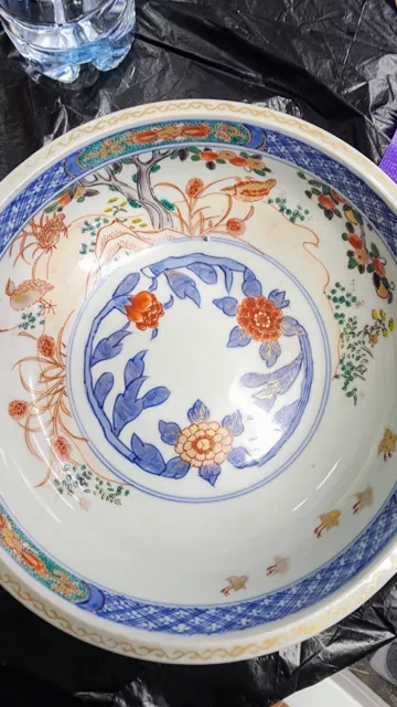 Vintage Imari Bowl