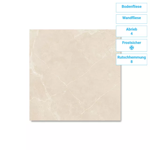 Pattern tile sample tile Ferrara beige gloss marble look 30x60 cm