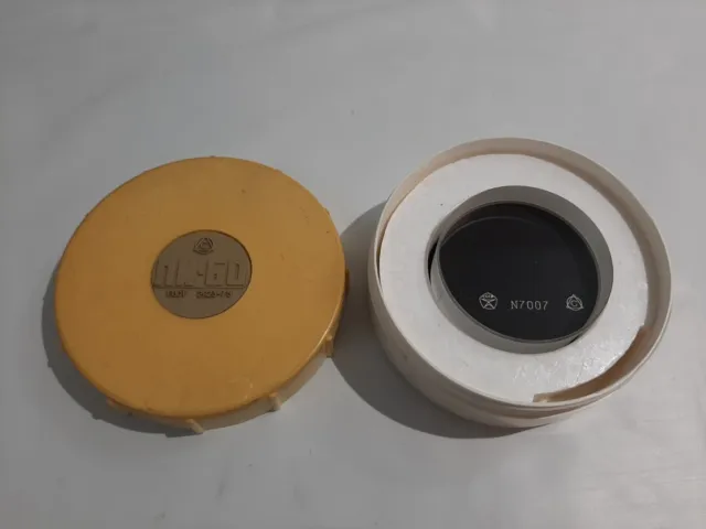 Vetro ottico calibrato da 60 mm made in Russia. Optical Flat diameter 60 mm