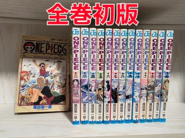 Riviste manga, Manga e fumetti asiatici, Fumetti e memorabilia