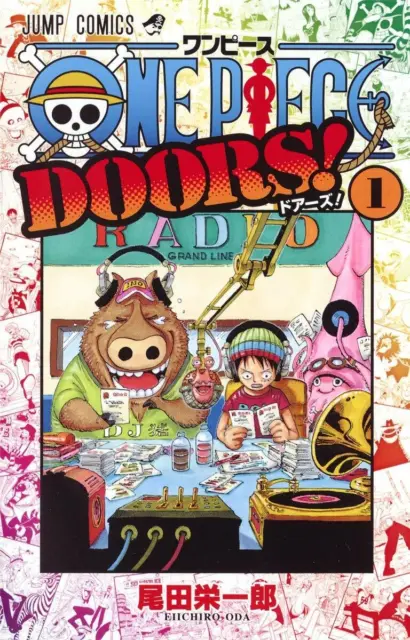 ONE PIECE DOORS! 1 Japanese comic manga anime Shonen Jump Eichiro Oda