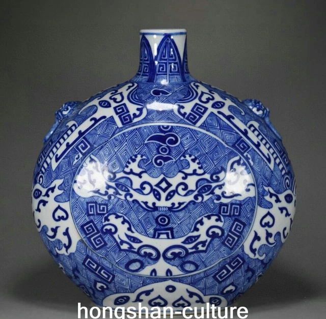 11.4'' QING QIANLONG Marked Blue White Porcelain Beast Face 2 Ear