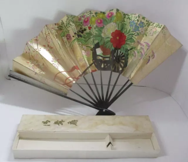 Pretty Folding Asian Floral Fan Cart of Flowers